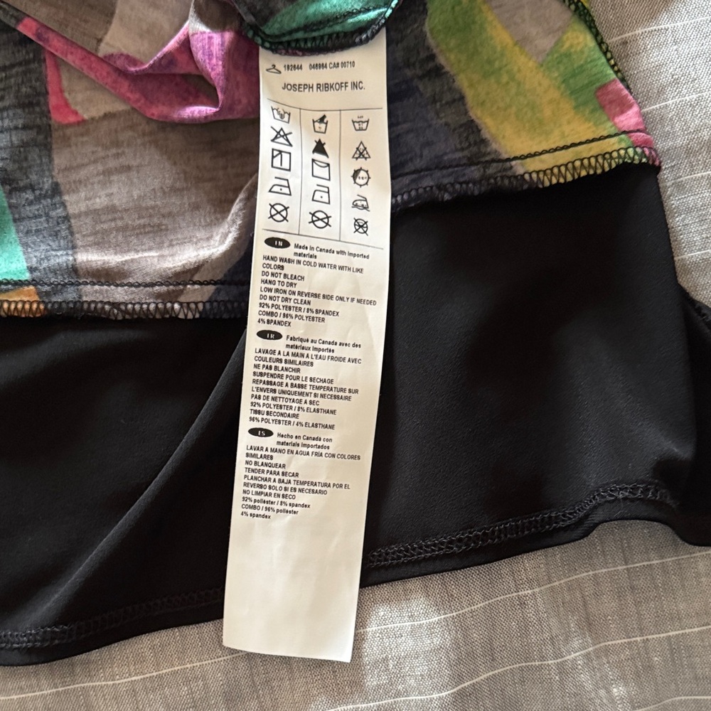 Joseph Ribkoff Colorful Abstract Tank Top - Picture 3 of 4